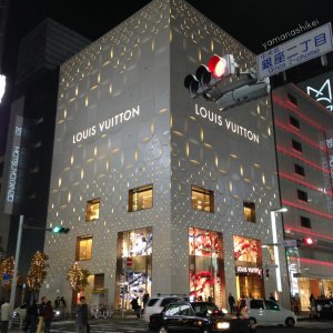 Ginza Christmas - Louis Vuitton