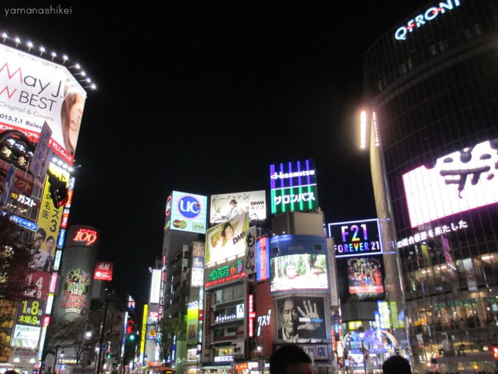 Shibuya at night